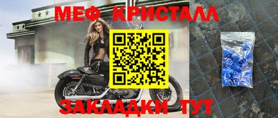каннабис Свободный