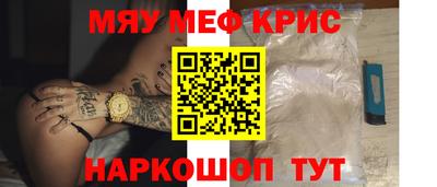 марки nbome Северобайкальск