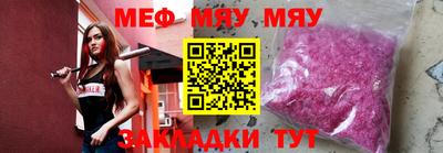 ПСИЛОЦИБИНОВЫЕ ГРИБЫ Севастополь