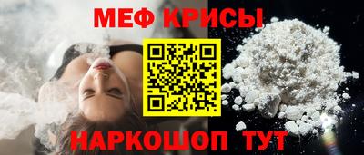 марки nbome Северобайкальск