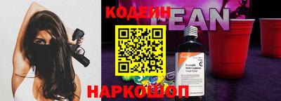 каннабис Свободный