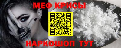 каннабис Свободный