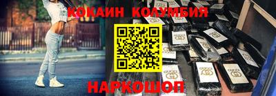 каннабис Свободный