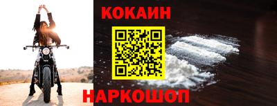 ПСИЛОЦИБИНОВЫЕ ГРИБЫ Севастополь