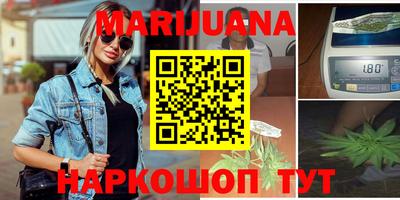 ПСИЛОЦИБИНОВЫЕ ГРИБЫ Севастополь
