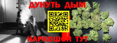 ПСИЛОЦИБИНОВЫЕ ГРИБЫ Севастополь