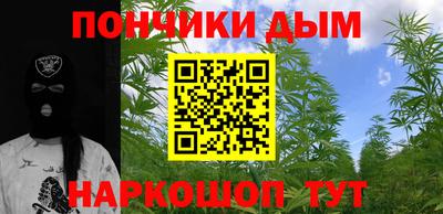 марки nbome Северобайкальск