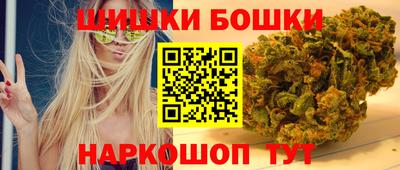 каннабис Свободный