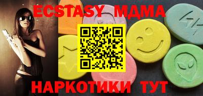 каннабис Свободный