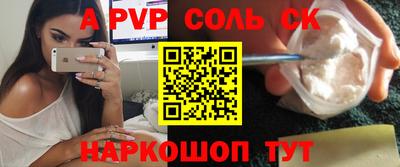 каннабис Свободный