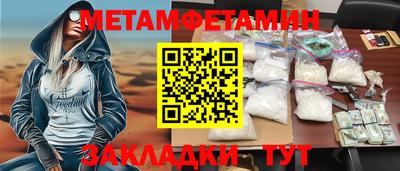 каннабис Свободный
