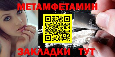 каннабис Свободный