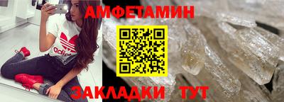 ПСИЛОЦИБИНОВЫЕ ГРИБЫ Севастополь