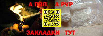 каннабис Свободный