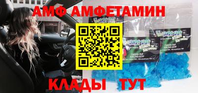 каннабис Свободный