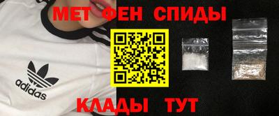 ПСИЛОЦИБИНОВЫЕ ГРИБЫ Севастополь