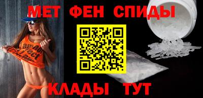 марки nbome Северобайкальск