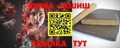 марки nbome Северобайкальск