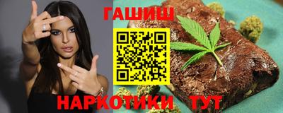 каннабис Свободный