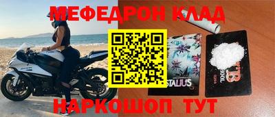 ПСИЛОЦИБИНОВЫЕ ГРИБЫ Севастополь