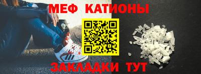 каннабис Свободный